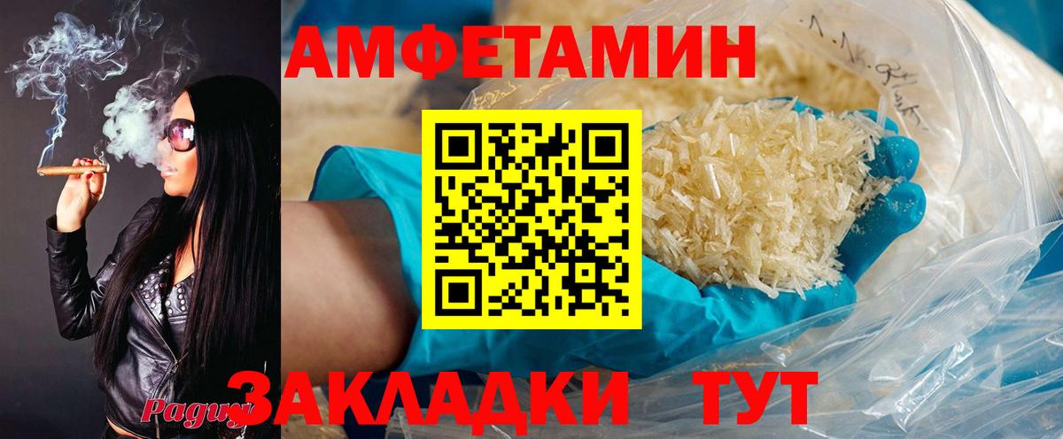 Марихуана  Вход с VPN  Елец  Меф МЯУ МЯУ кристаллы  Cocaine 