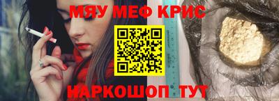 гашиш Коммунар