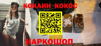 jwh Комсомольск-на-Амуре
