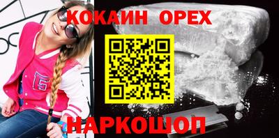 гашиш Коммунар