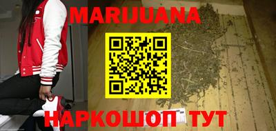 амф Краснодар