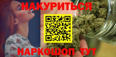 меф VHQ Краснокаменск