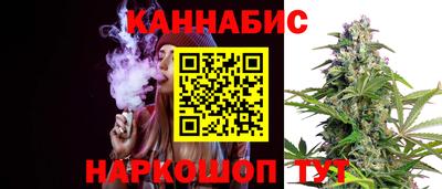 прущие крисы Таганрог