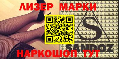 jwh Комсомольск-на-Амуре