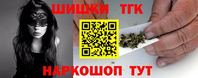 jwh Комсомольск-на-Амуре
