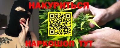 ешки Краснознаменск