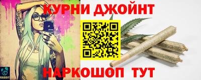 меф VHQ Краснокаменск