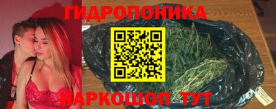 амф Краснодар