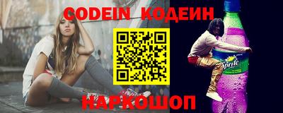 jwh Комсомольск-на-Амуре