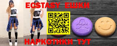 гашиш Коммунар