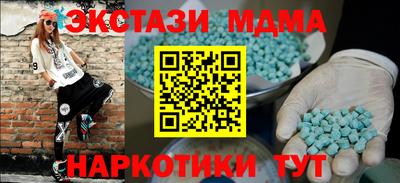 ешки Краснознаменск