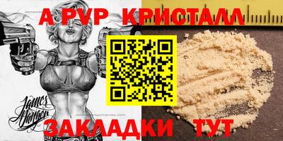 гашиш Коммунар