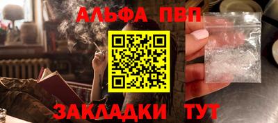гашиш Коммунар