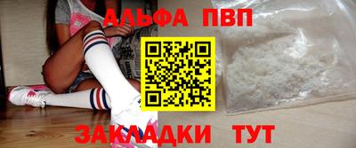гашиш Коммунар