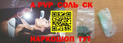 гашиш Коммунар