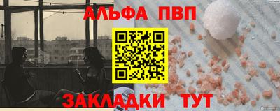 гашиш Коммунар