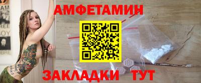 jwh Комсомольск-на-Амуре