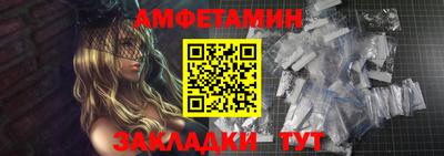 ешки Краснознаменск