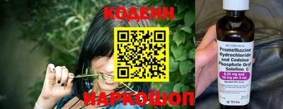 амф Краснодар