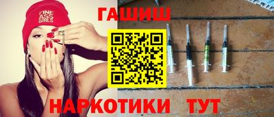 ешки Краснознаменск