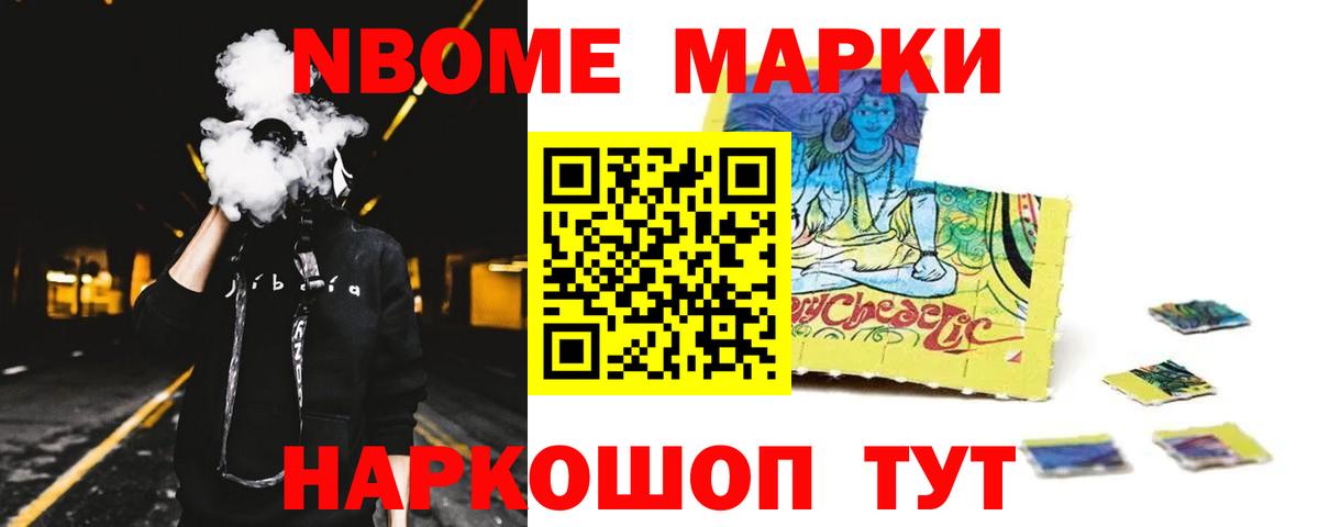 Елец  LSD-25 экстази кислота  Лсд 25 экстази кислота  Вход с VPN 